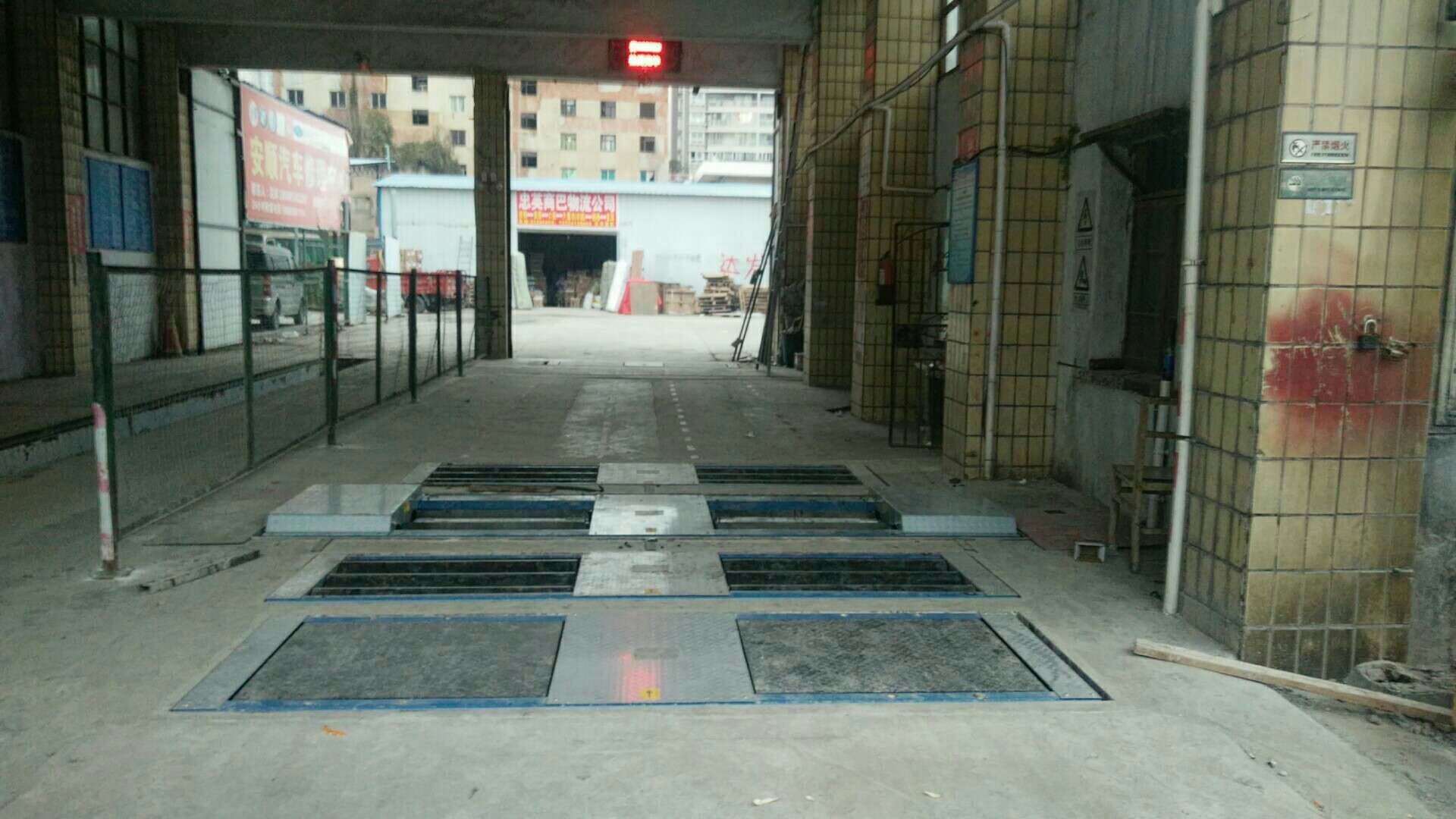 大車(chē)（3臺(tái)體）二維圖片