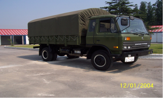 部隊(duì)野外（軍隊(duì)）用檢測(cè)線(xiàn)安裝現(xiàn)場(chǎng)