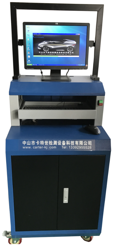 車輛檢測(cè)線