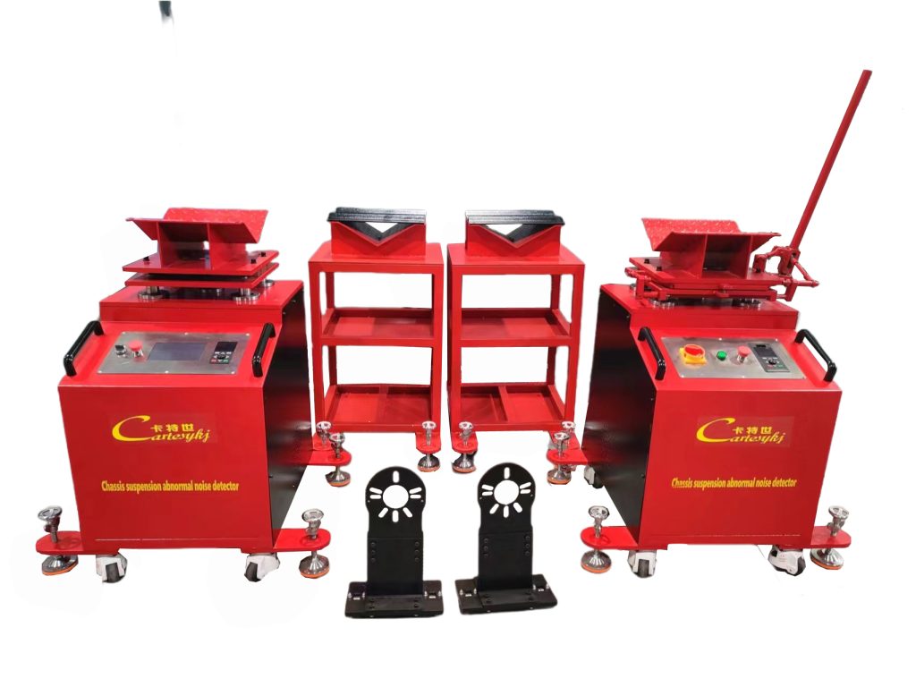 底盤(pán)異響檢測(cè)儀-升級(jí)款